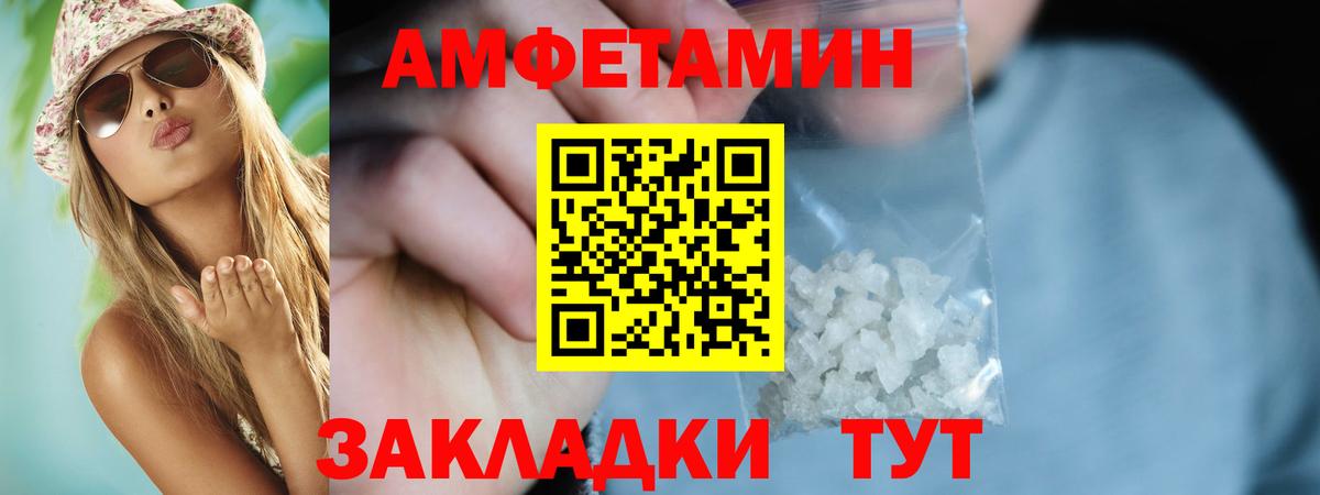 ГАШ Североморск