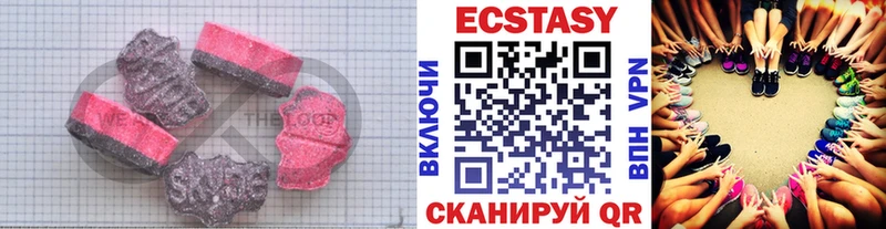 blacksprut ТОР  Североморск  Экстази 280 MDMA 