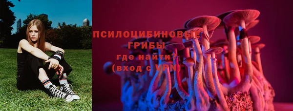 мефедрон VHQ Алапаевск