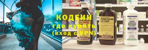 кокаин перу Новодвинск