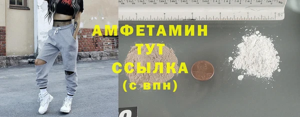 кокаин Алагир