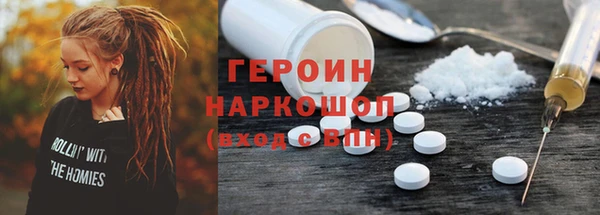 не бодяженный Аксай