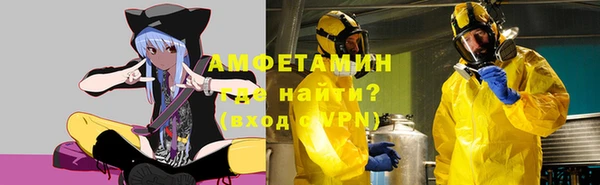 тгк Няндома