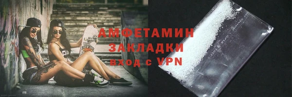 кокаин перу Новодвинск