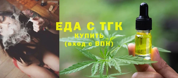 твердый Новокубанск
