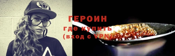 кокаин перу Новодвинск