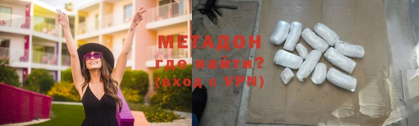 кокаин перу Новодвинск