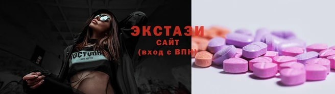 мяу мяу мука Нязепетровск