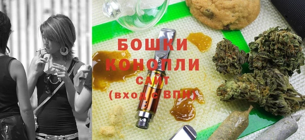 героин Новозыбков