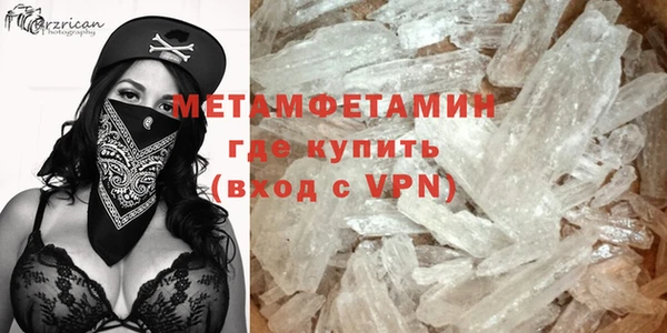 кокаин перу Новодвинск