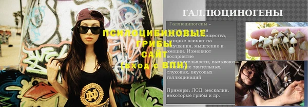 кокаин перу Новодвинск