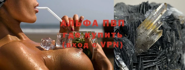 кокаин Алагир