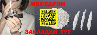 2c-b Усть-Джегута