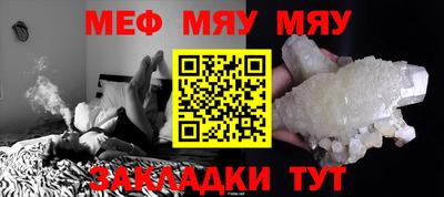дистиллят марихуана Усть-Илимск