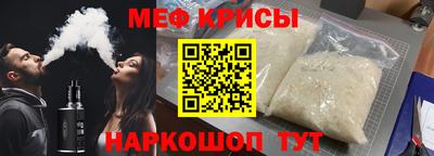 2c-b Усть-Джегута