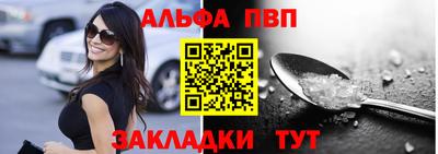 дистиллят марихуана Усть-Илимск