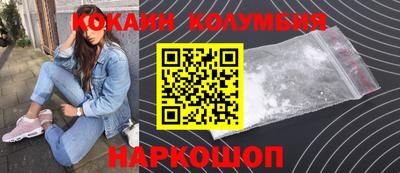 дистиллят марихуана Усть-Илимск