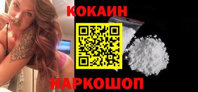 меф VHQ Уссурийск