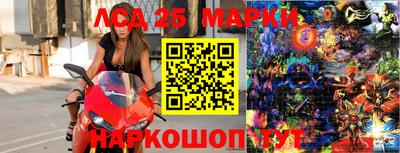 меф VHQ Уссурийск
