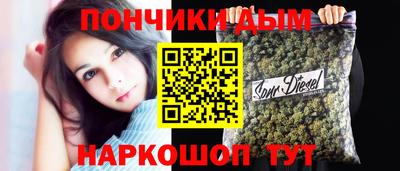 меф VHQ Уссурийск