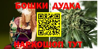 меф VHQ Уссурийск