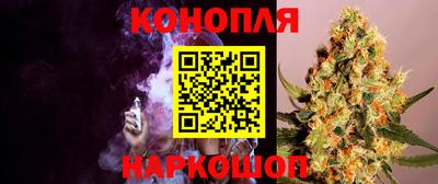 2c-b Усть-Джегута