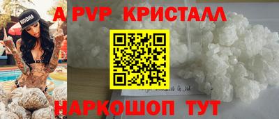дистиллят марихуана Усть-Илимск