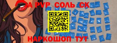 2c-b Усть-Джегута