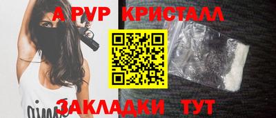 2c-b Усть-Джегута