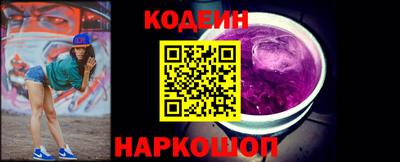 меф VHQ Уссурийск