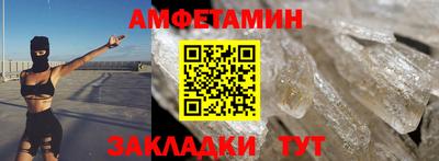 2c-b Усть-Джегута