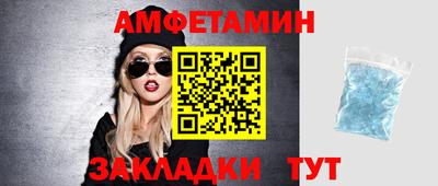 дистиллят марихуана Усть-Илимск