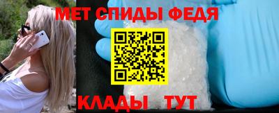 2c-b Усть-Джегута