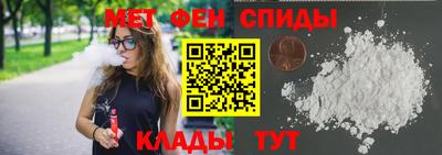 дистиллят марихуана Усть-Илимск