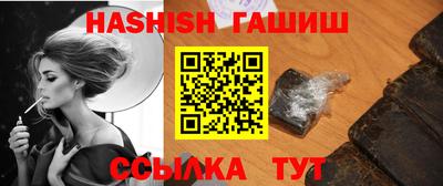 2c-b Усть-Джегута