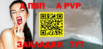 дистиллят марихуана Усть-Илимск