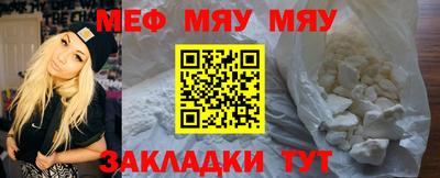2c-b Усть-Джегута