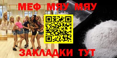дистиллят марихуана Усть-Илимск